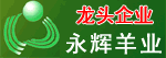 ϺxI޹˾